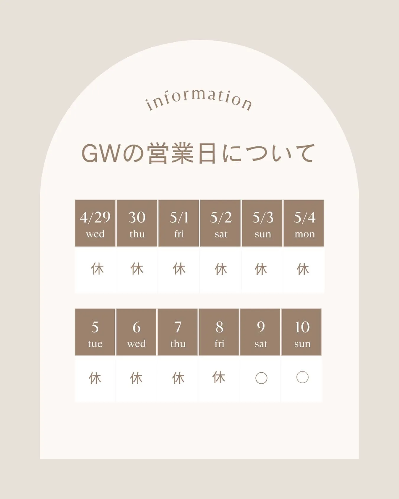 お世話になっております。